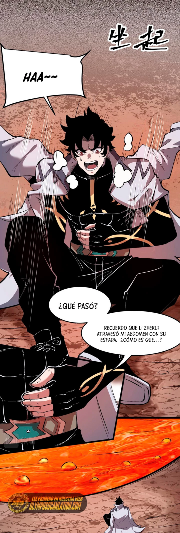 El rey de los errores capítulo 85, página 7