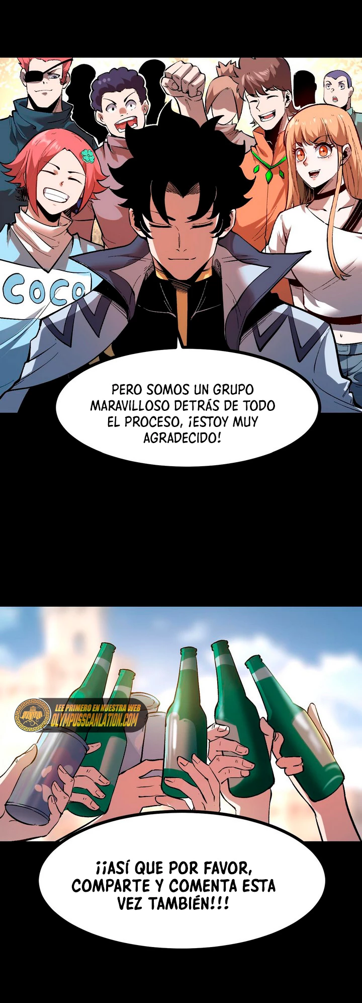 El rey de los errores capítulo 86, página 57