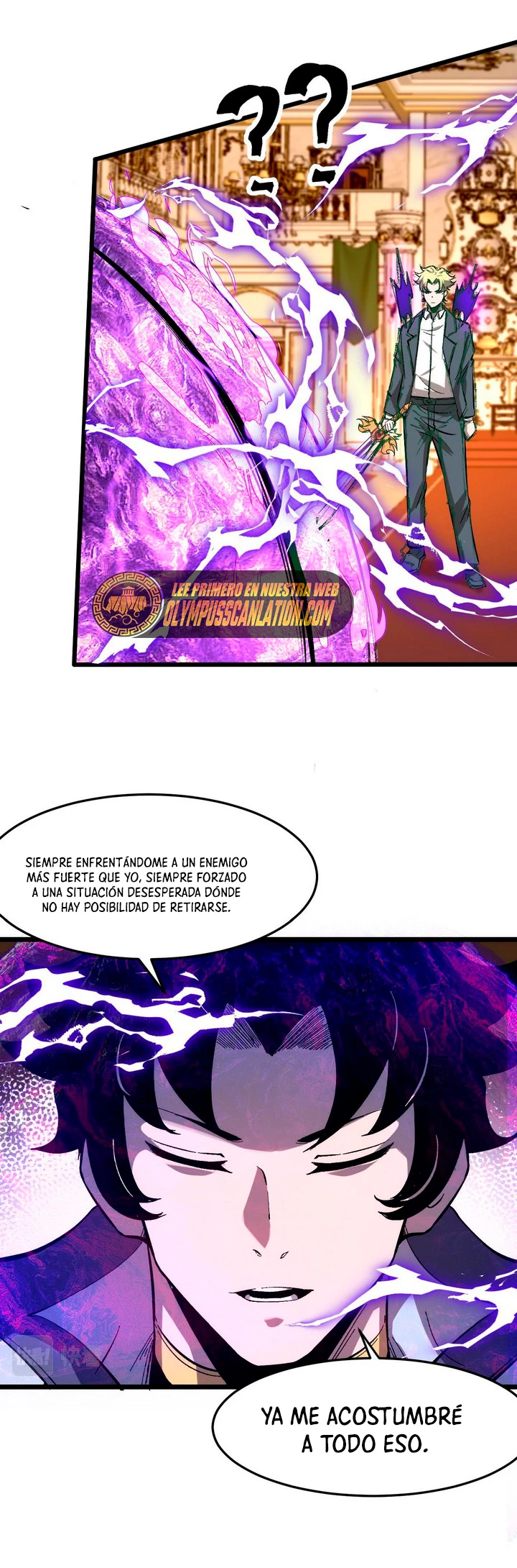 El rey de los errores capítulo 87, página 20