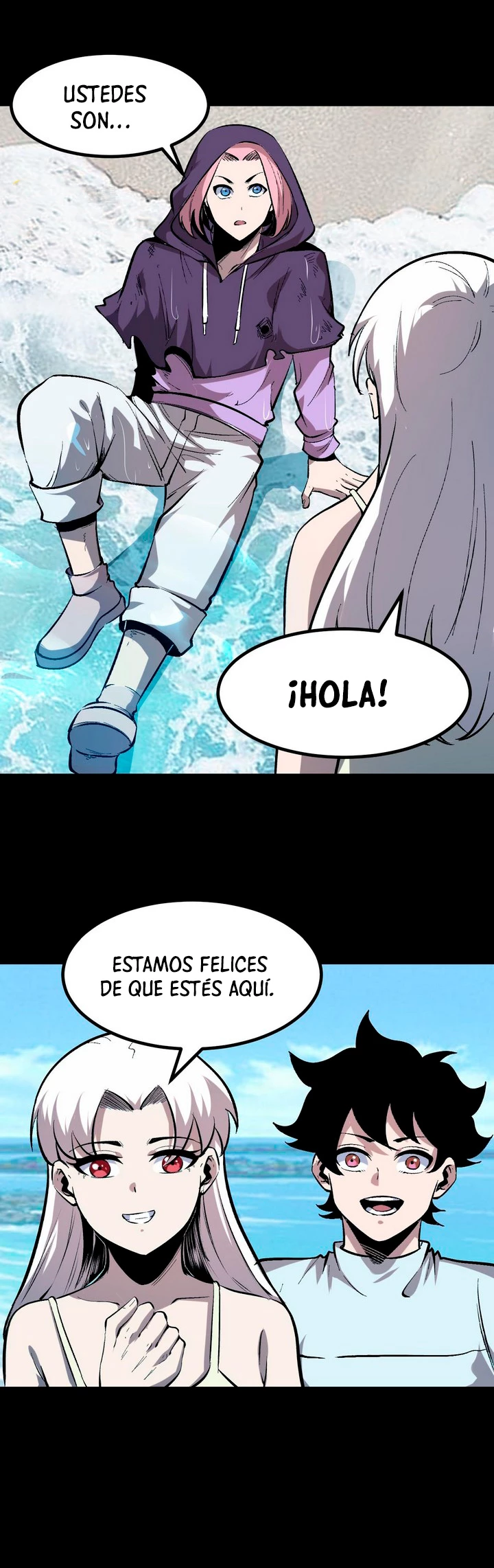 El rey de los errores capítulo 88, página 40