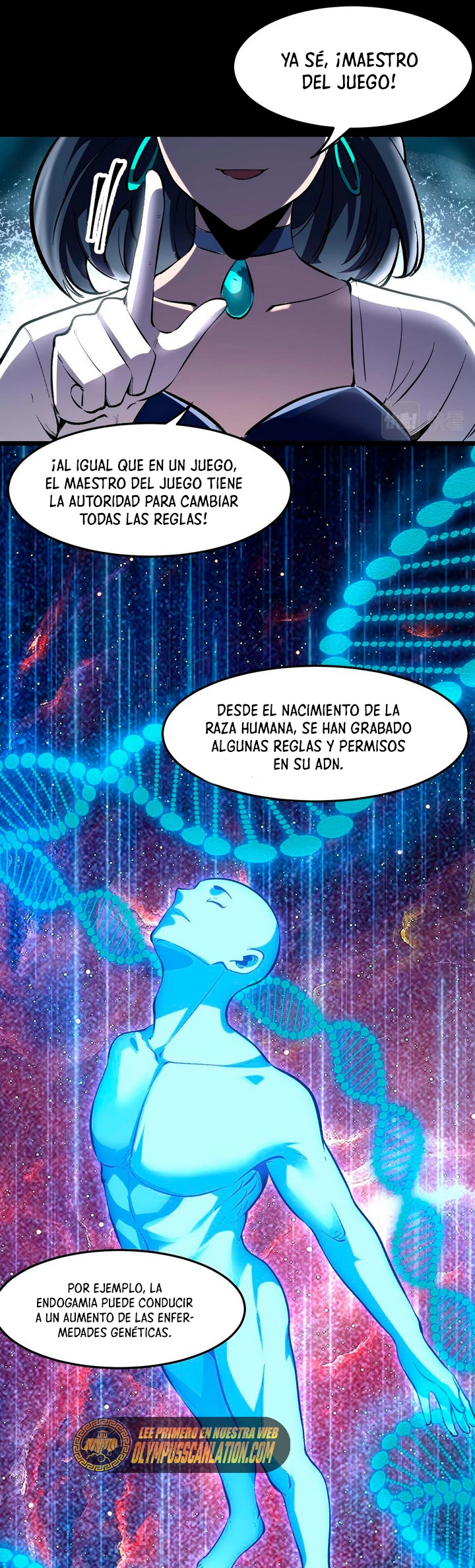 El rey de los errores capítulo 89, página 5