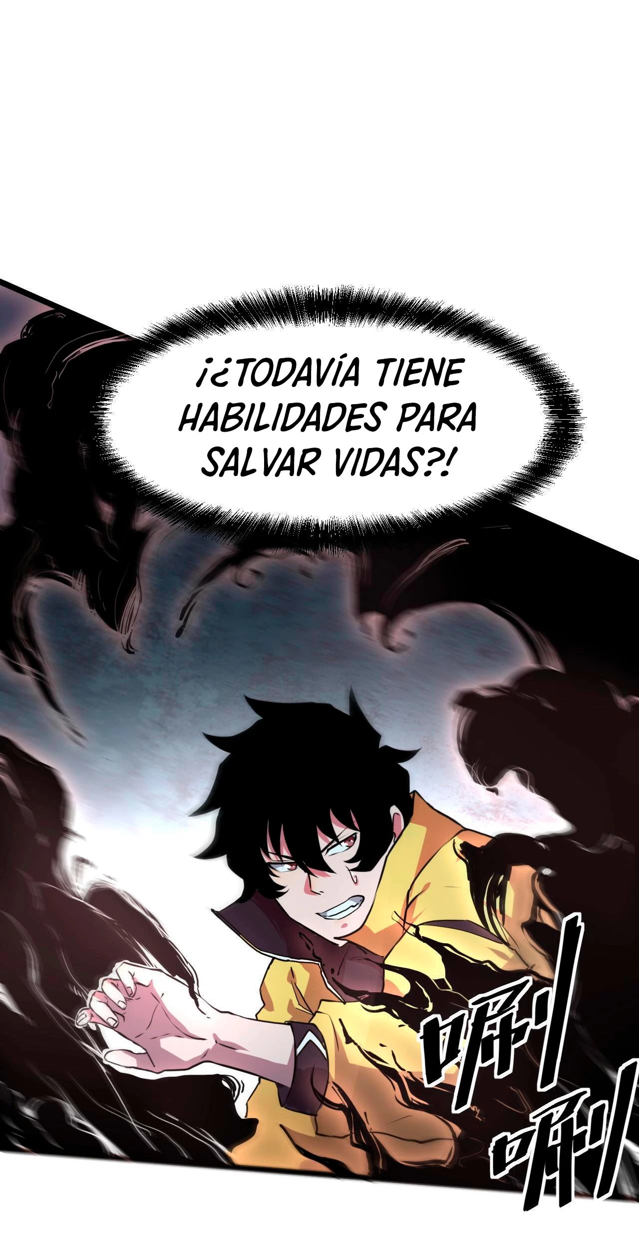 El rey de los errores capítulo 9, página 14