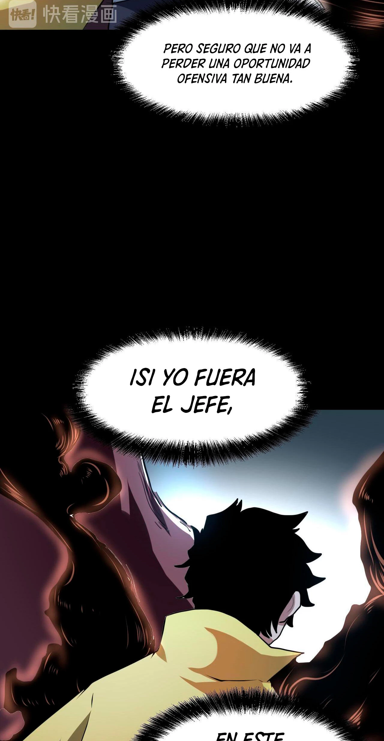 El rey de los errores capítulo 9, página 20