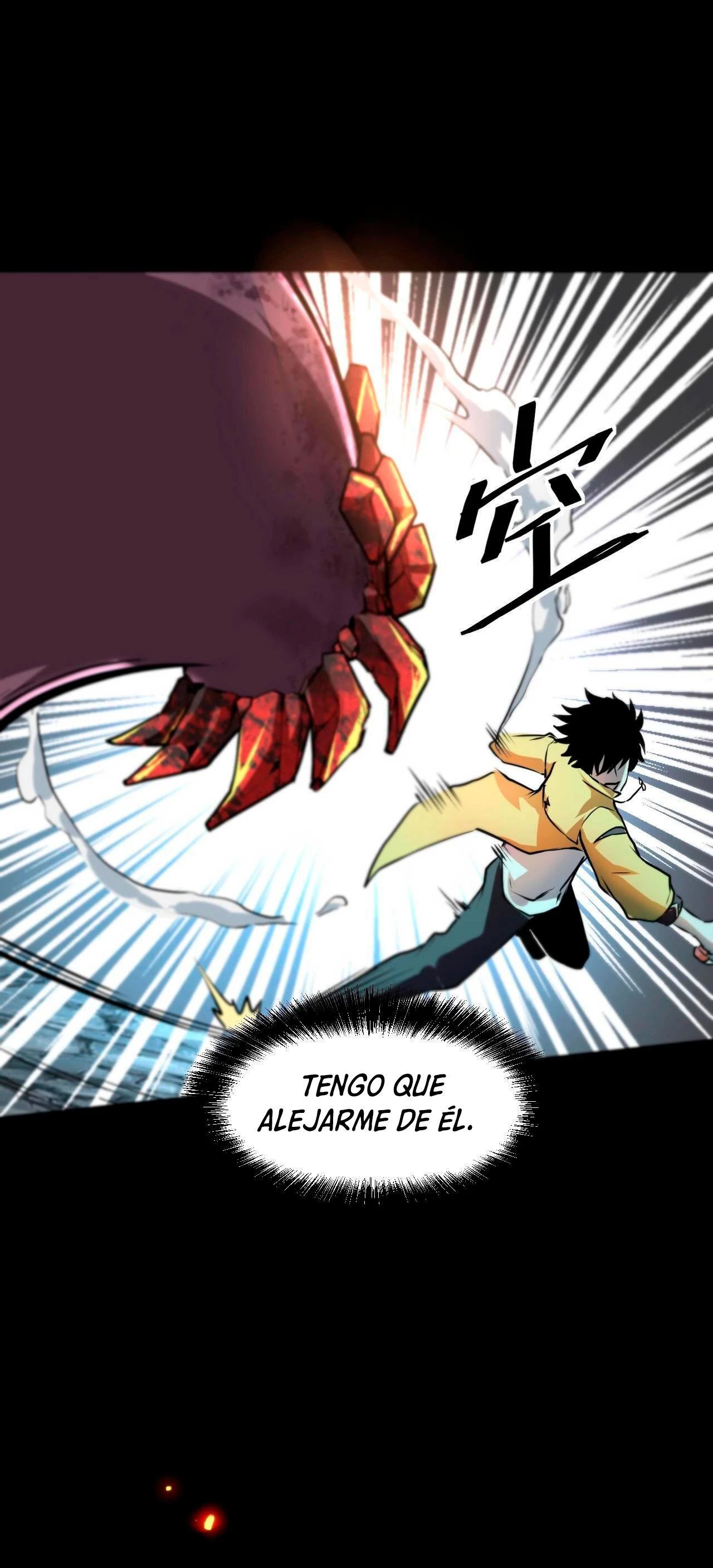 El rey de los errores capítulo 9, página 31