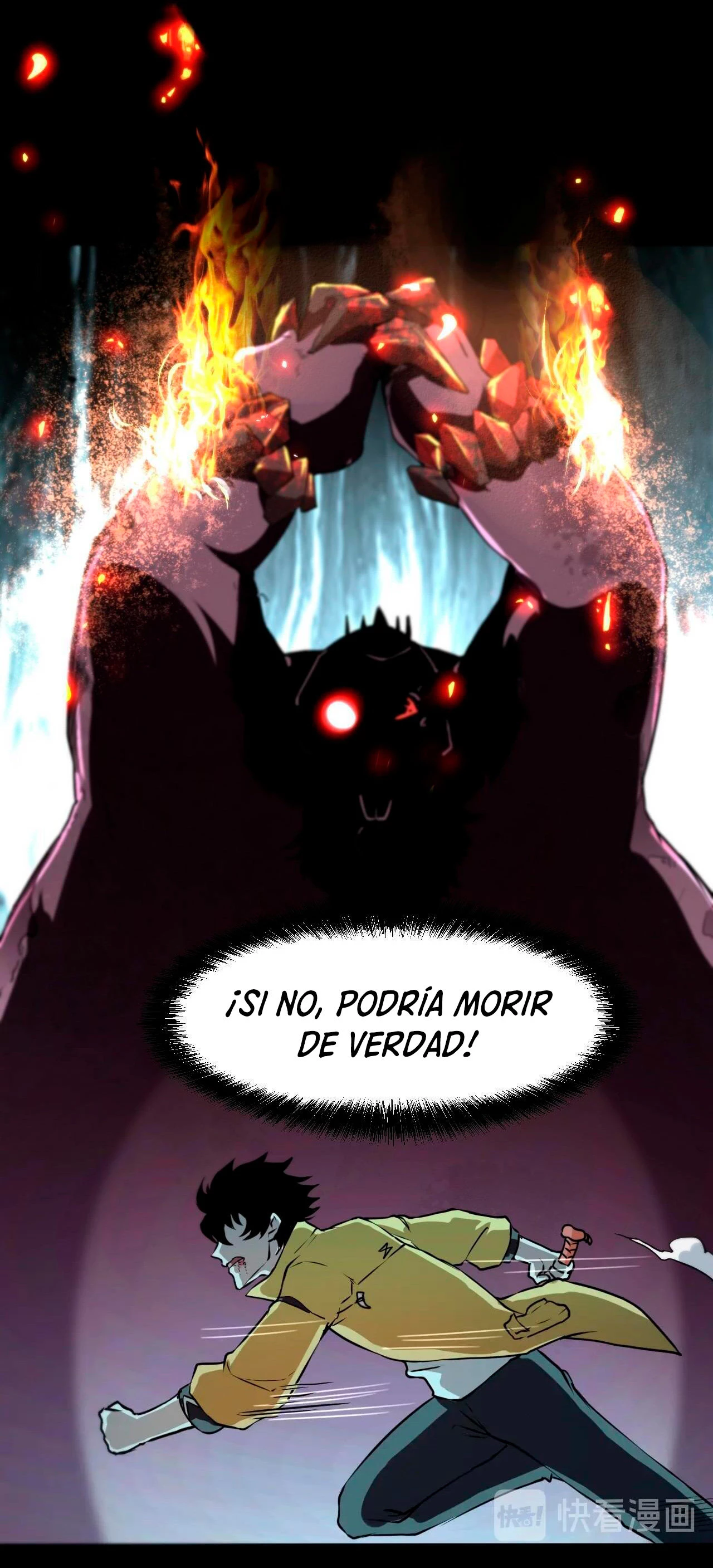 El rey de los errores capítulo 9, página 32