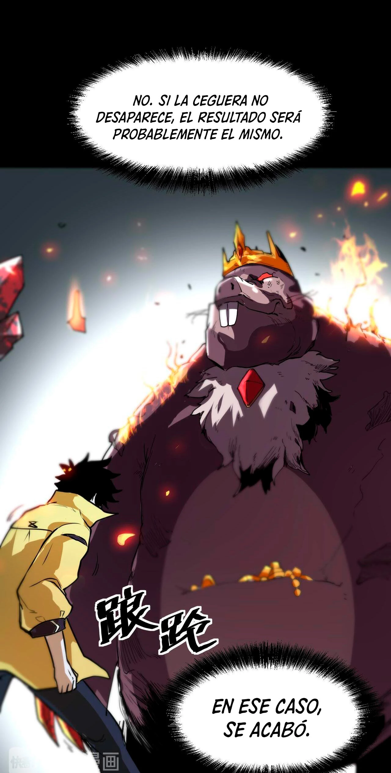 El rey de los errores capítulo 9, página 40