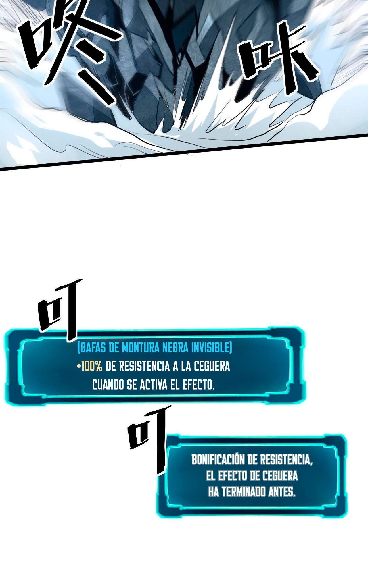 El rey de los errores capítulo 9, página 54