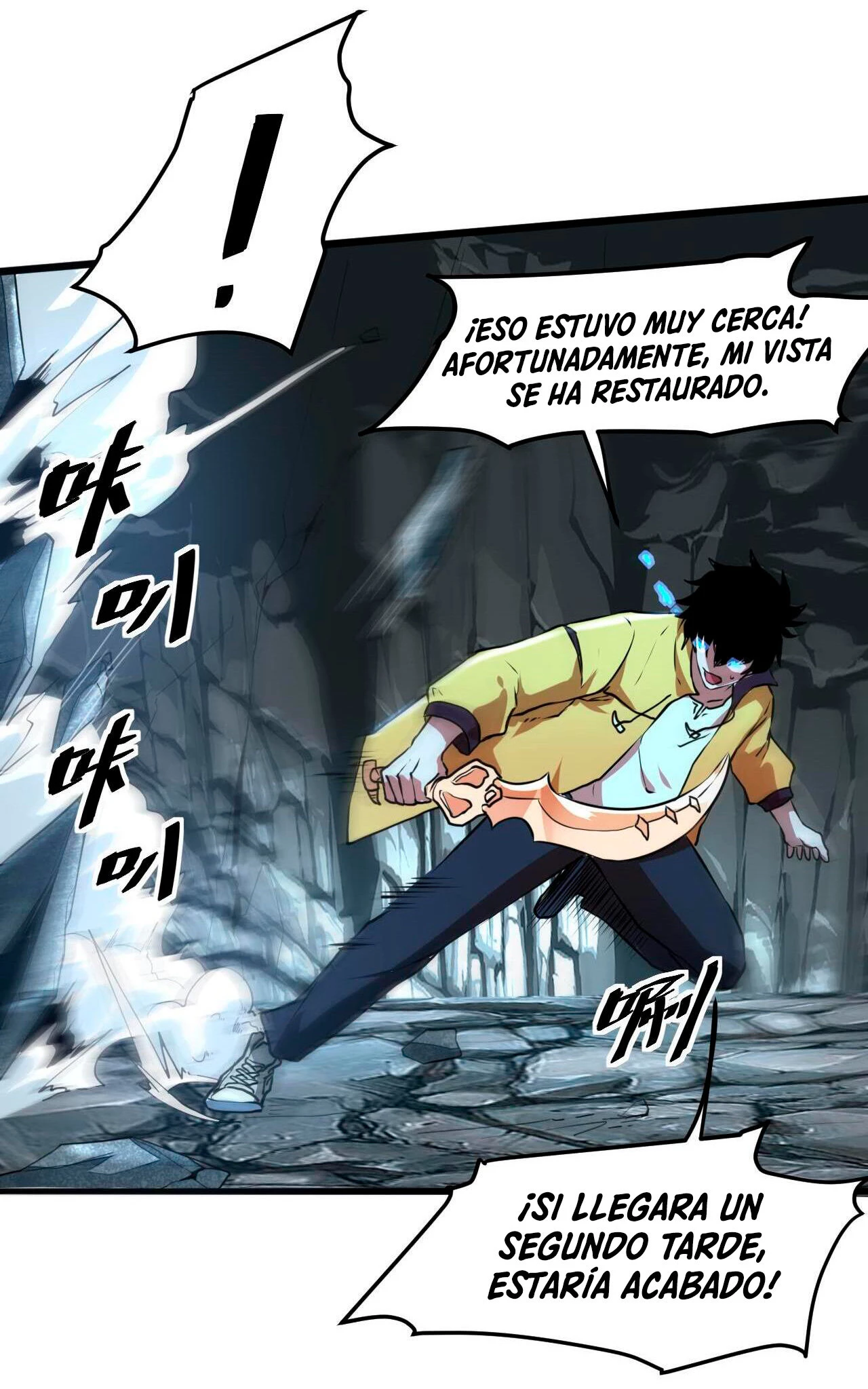 El rey de los errores capítulo 9, página 55