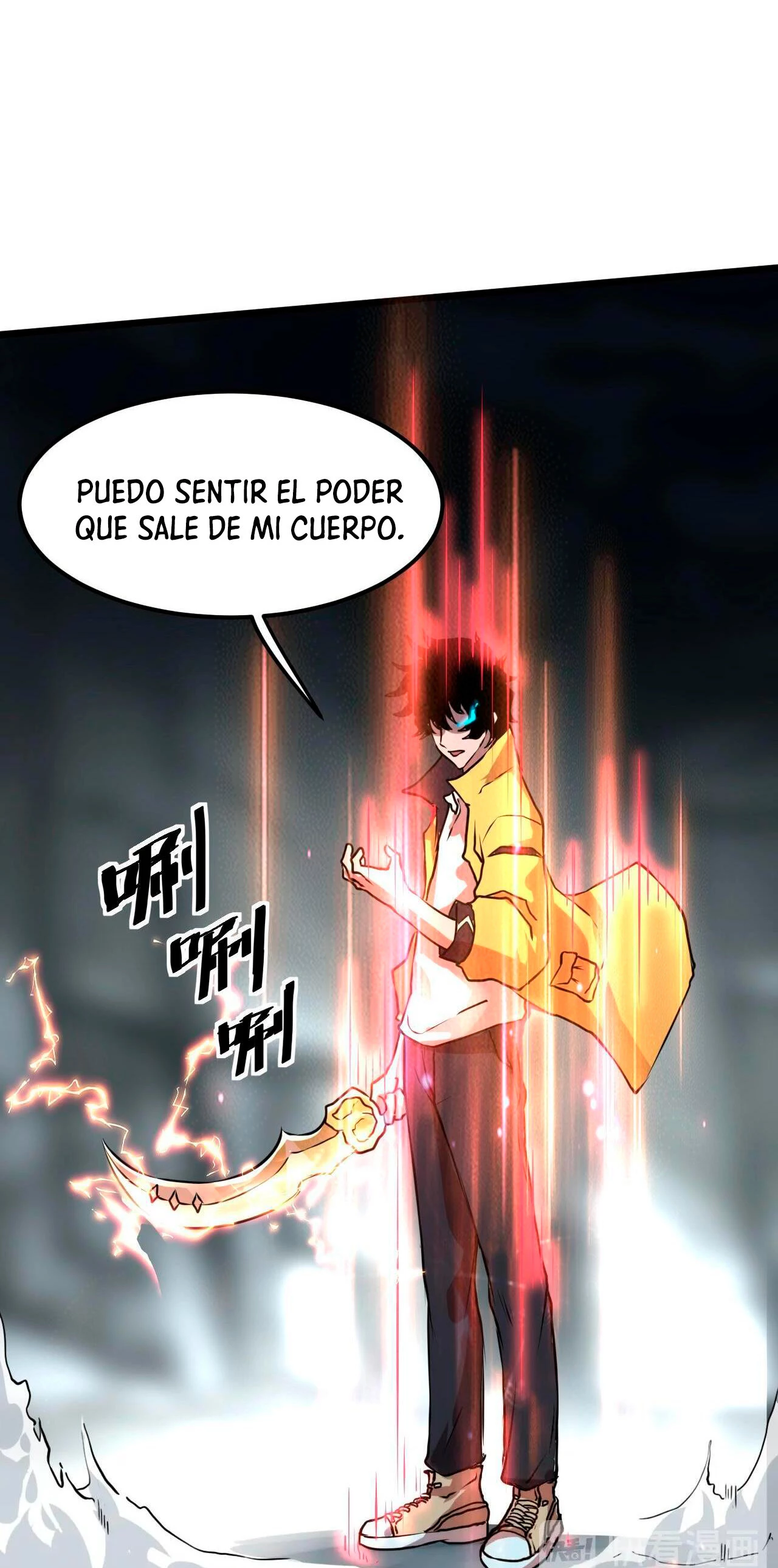 El rey de los errores capítulo 9, página 62