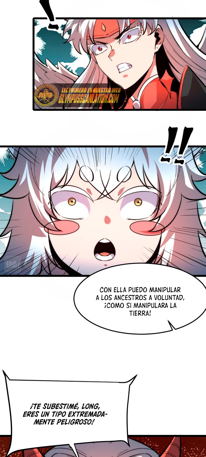 El rey de los errores capítulo 90, página 13