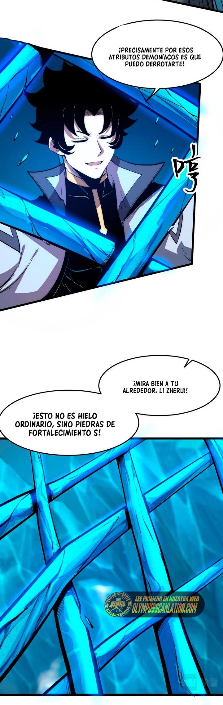 El rey de los errores capítulo 90, página 33