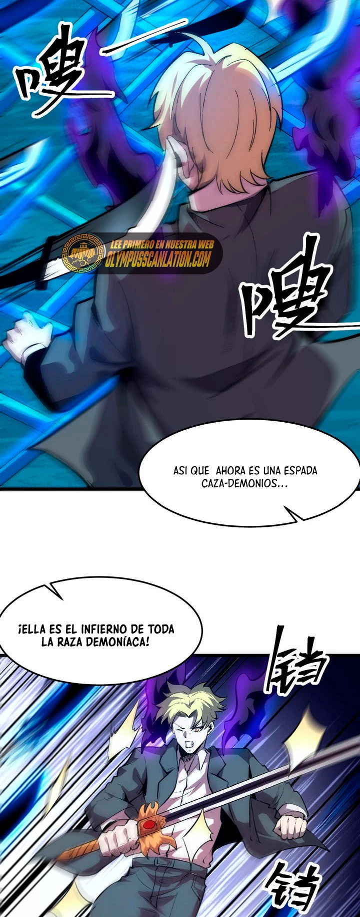 El rey de los errores capítulo 90, página 36