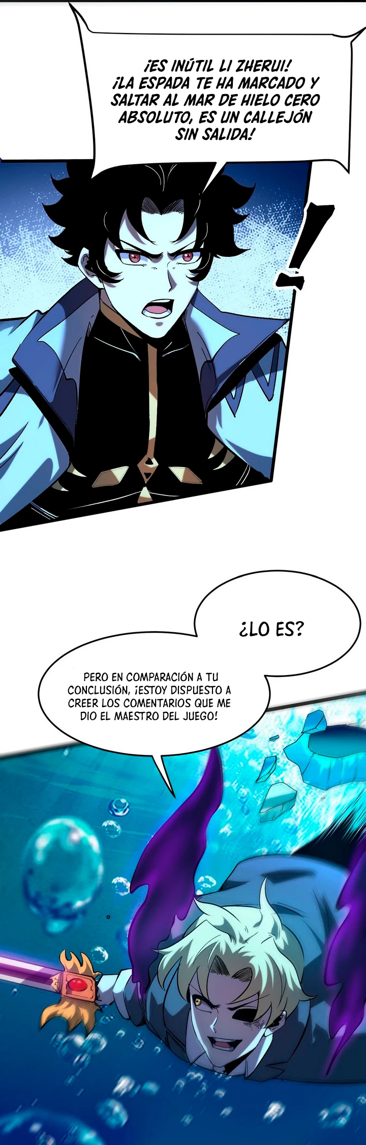 El rey de los errores capítulo 91, página 21