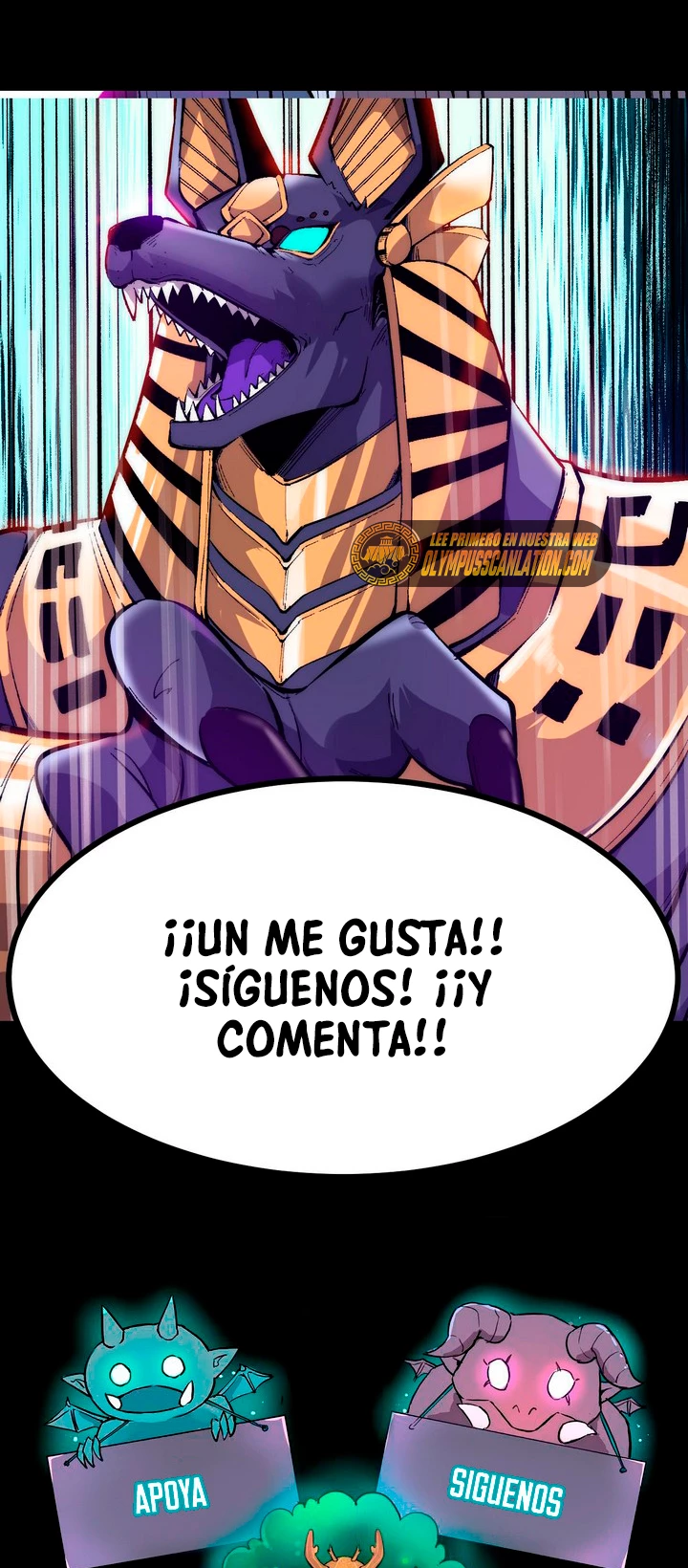 El rey de los errores capítulo 91, página 42