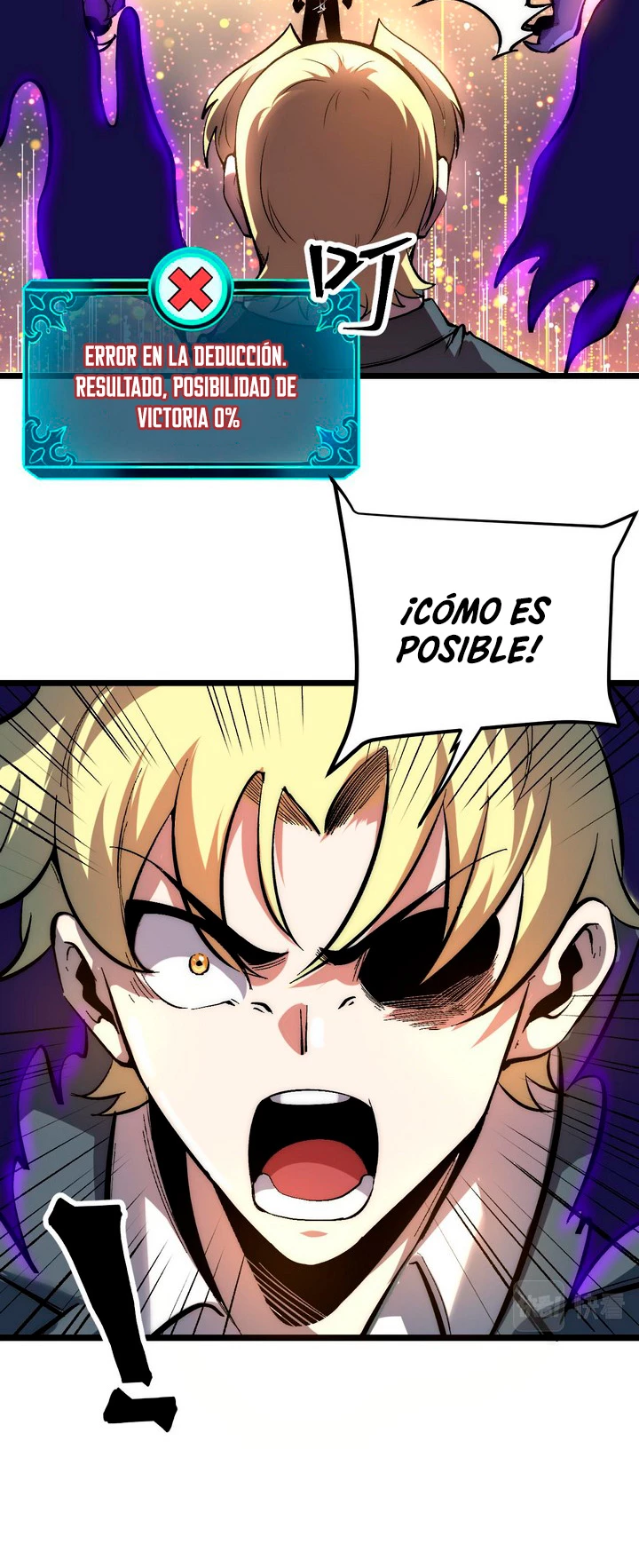 El rey de los errores capítulo 92, página 8