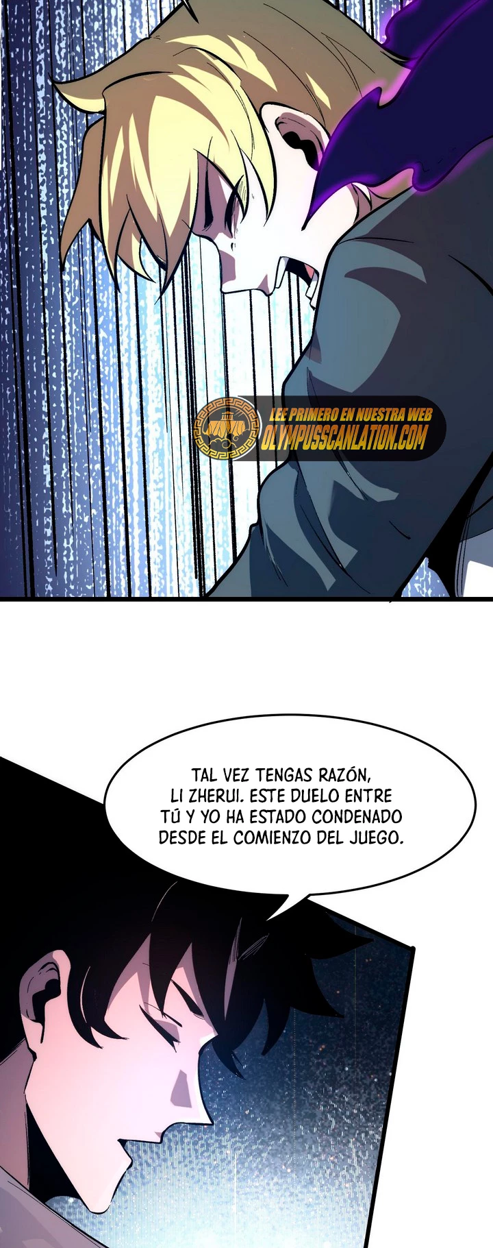 El rey de los errores capítulo 92, página 20