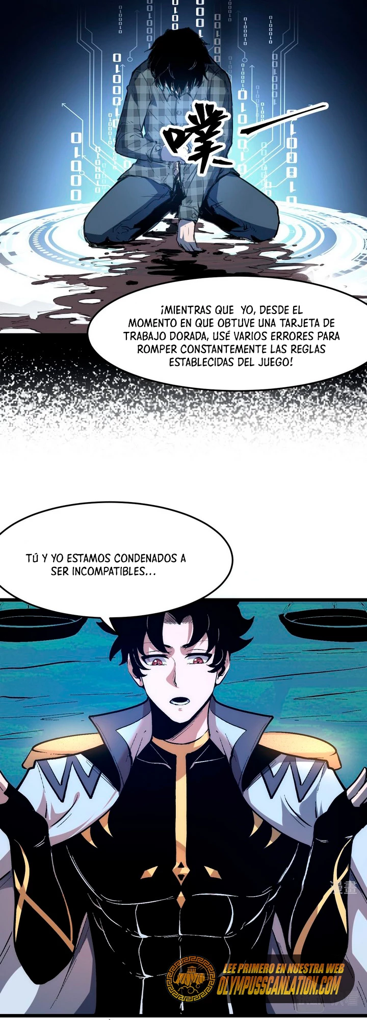 El rey de los errores capítulo 92, página 22
