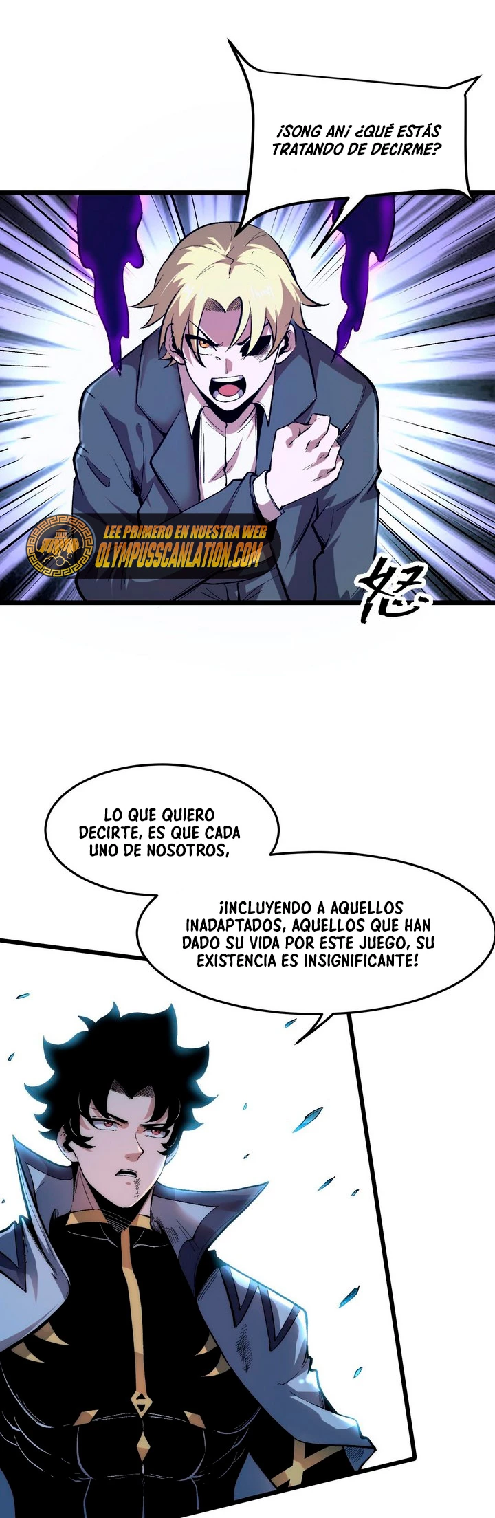 El rey de los errores capítulo 92, página 26