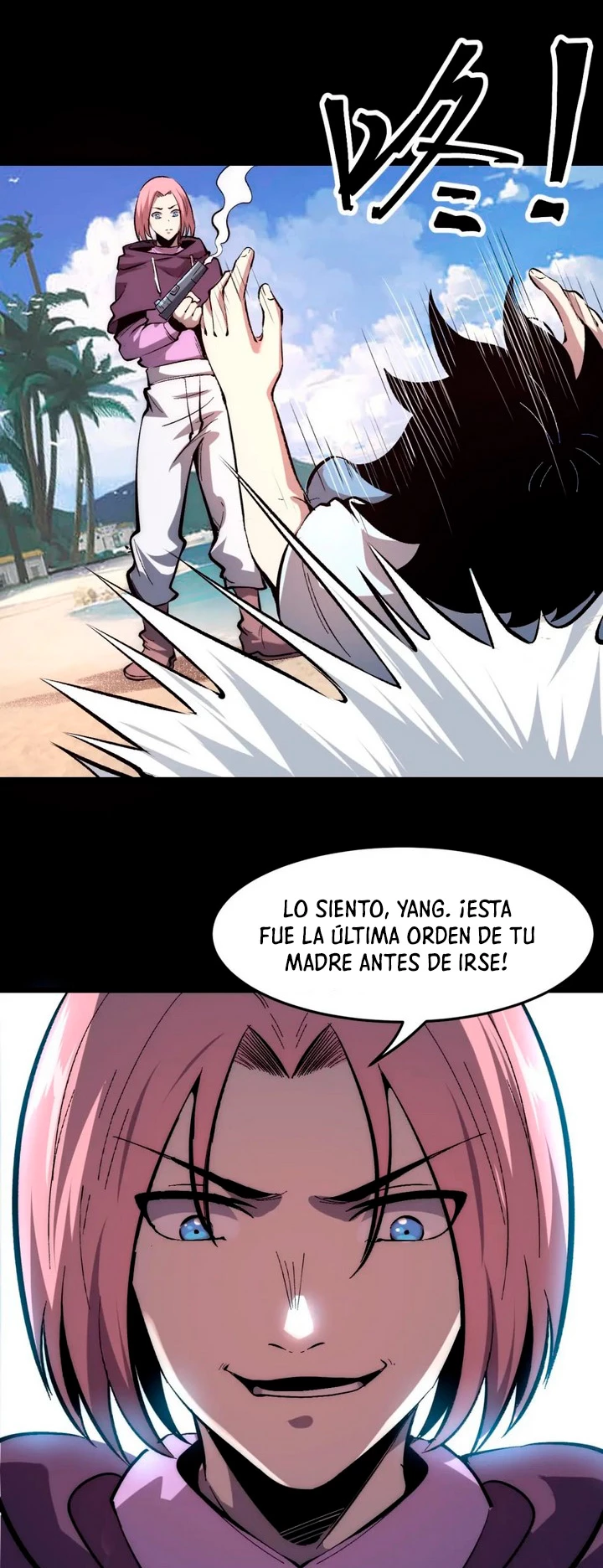 El rey de los errores capítulo 93, página 7