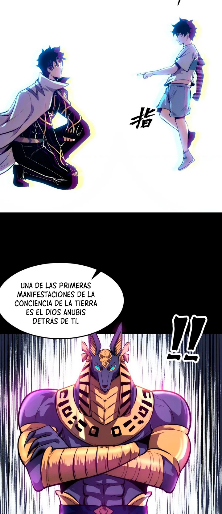El rey de los errores capítulo 93, página 31