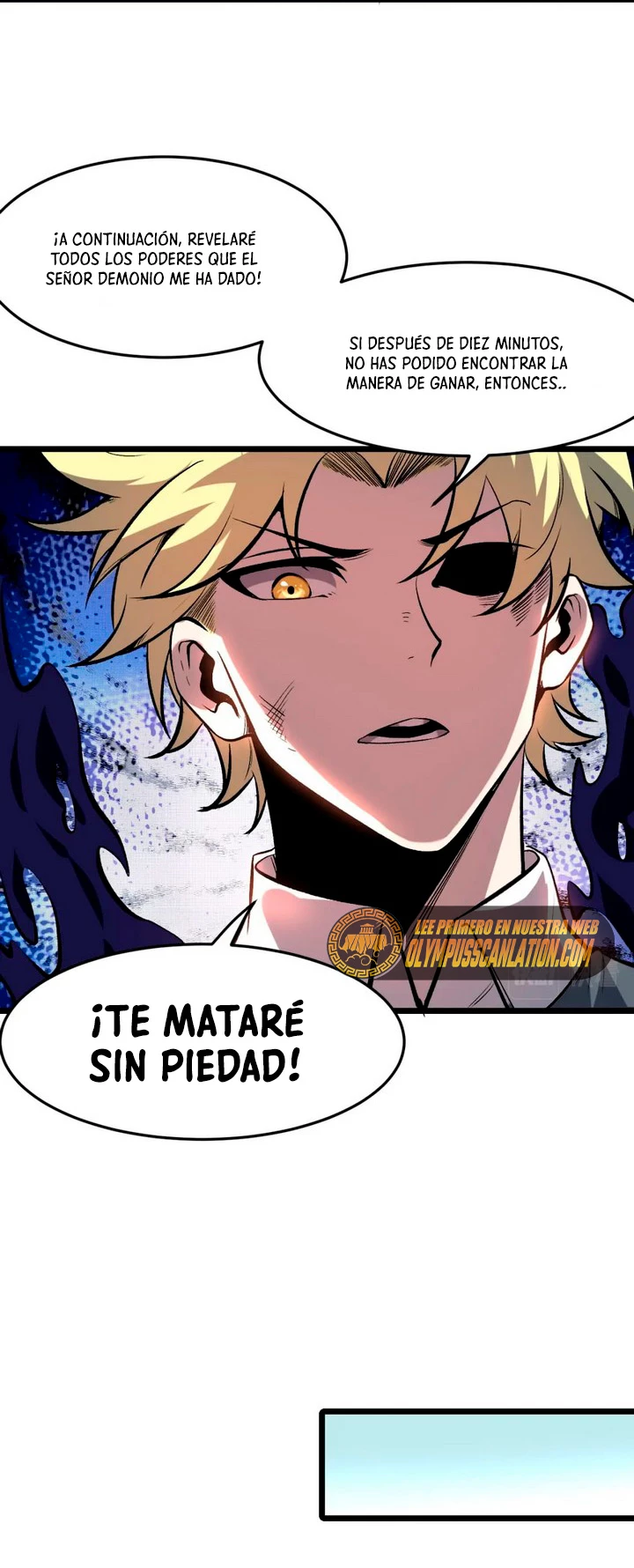 El rey de los errores capítulo 95, página 32