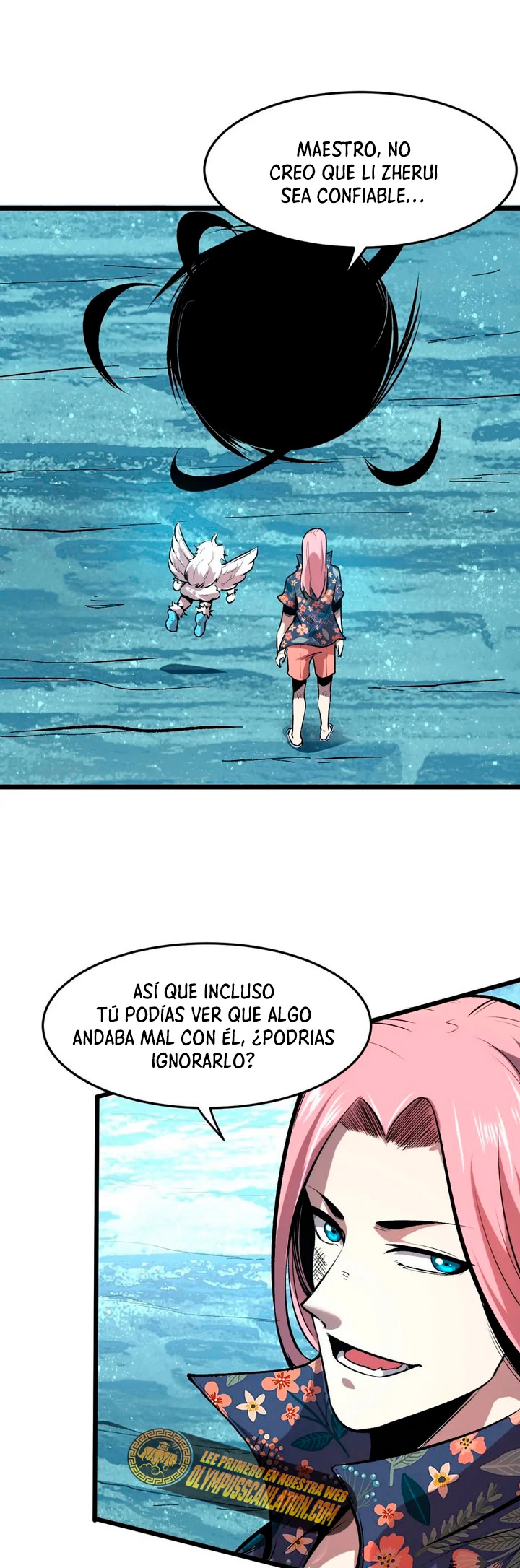 El rey de los errores capítulo 95, página 33