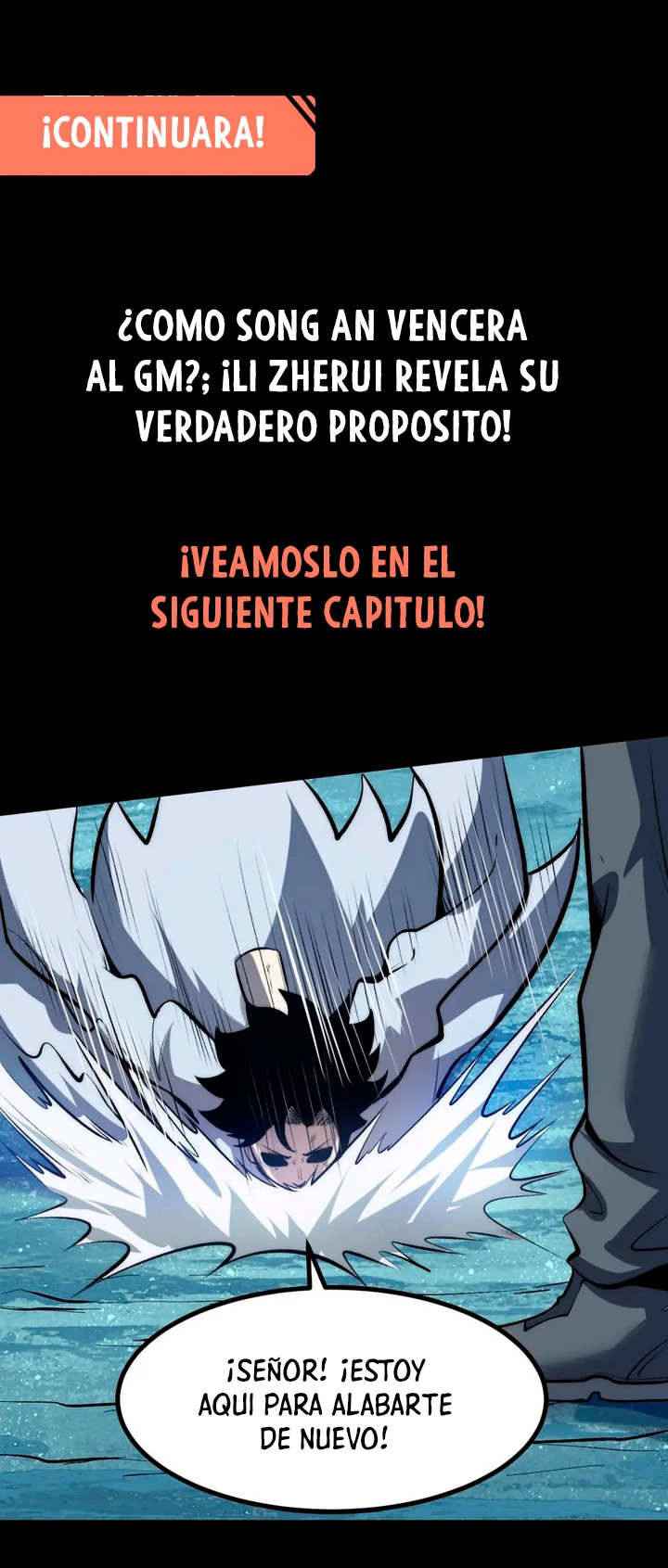 El rey de los errores capítulo 95, página 36