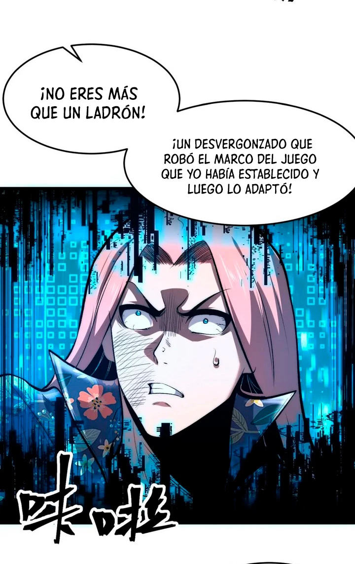 El rey de los errores capítulo 96, página 19