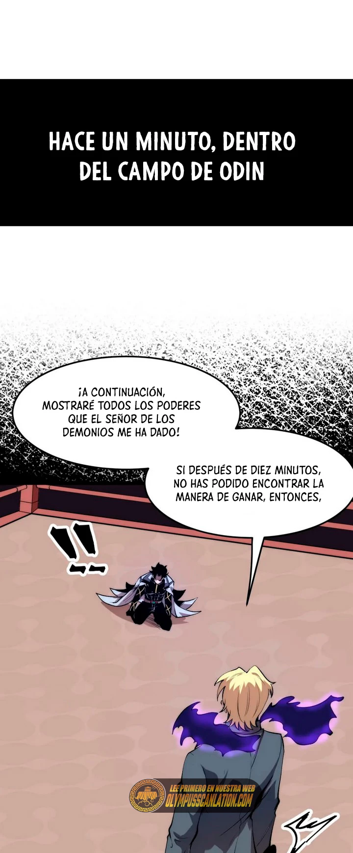 El rey de los errores capítulo 96, página 21