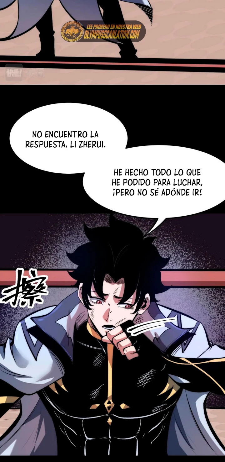 El rey de los errores capítulo 96, página 25