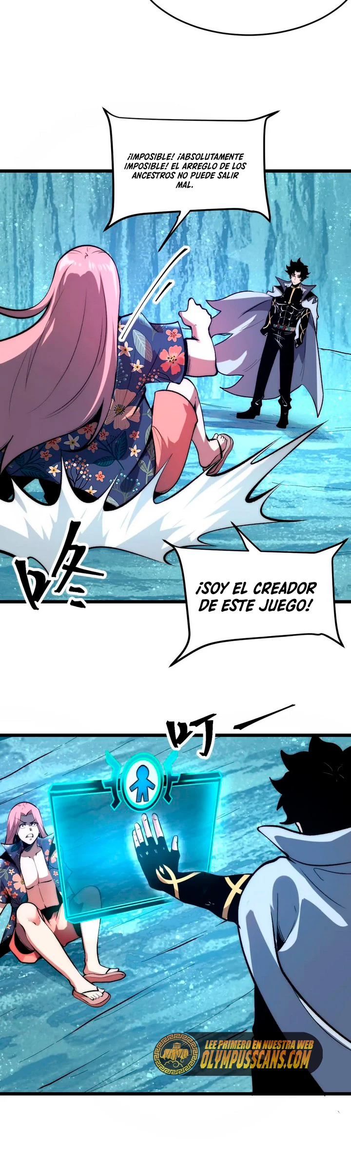 El rey de los errores capítulo 97, página 20