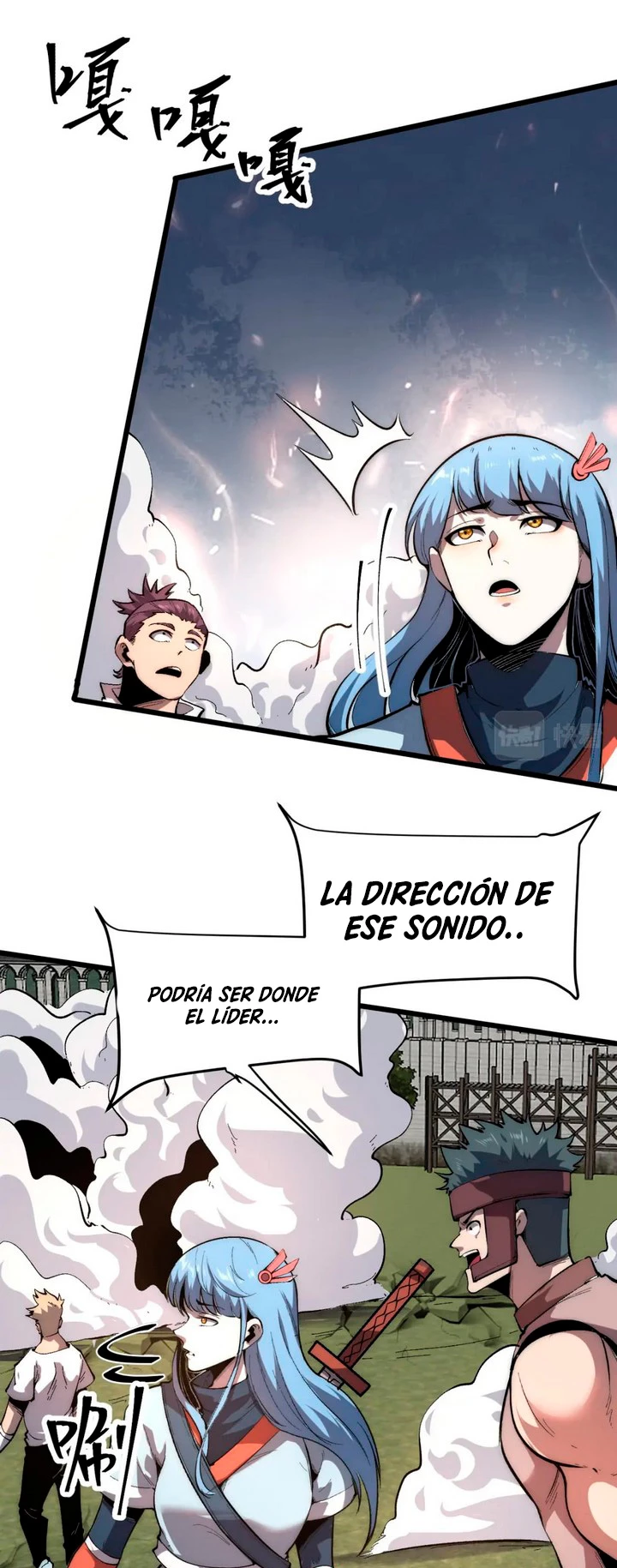El rey de los errores capítulo 99, página 13