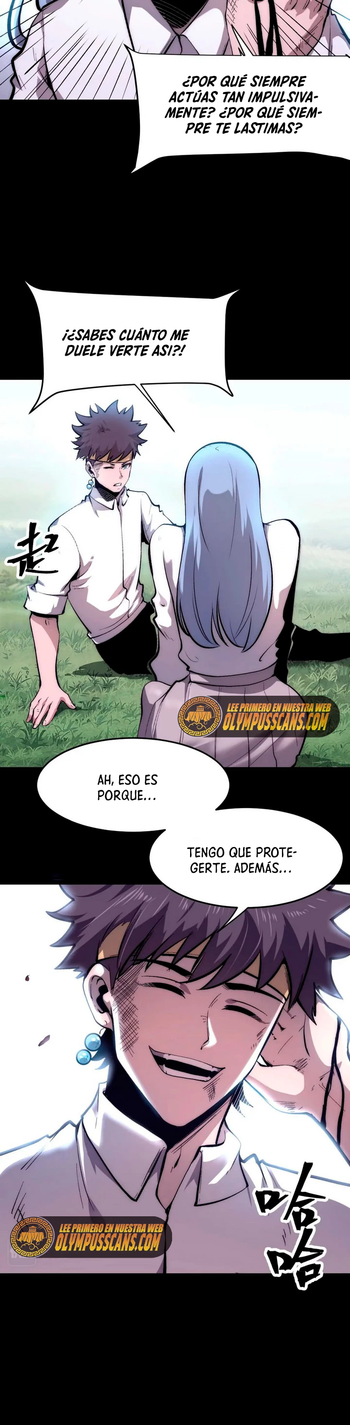 El rey de los errores capítulo 99, página 18