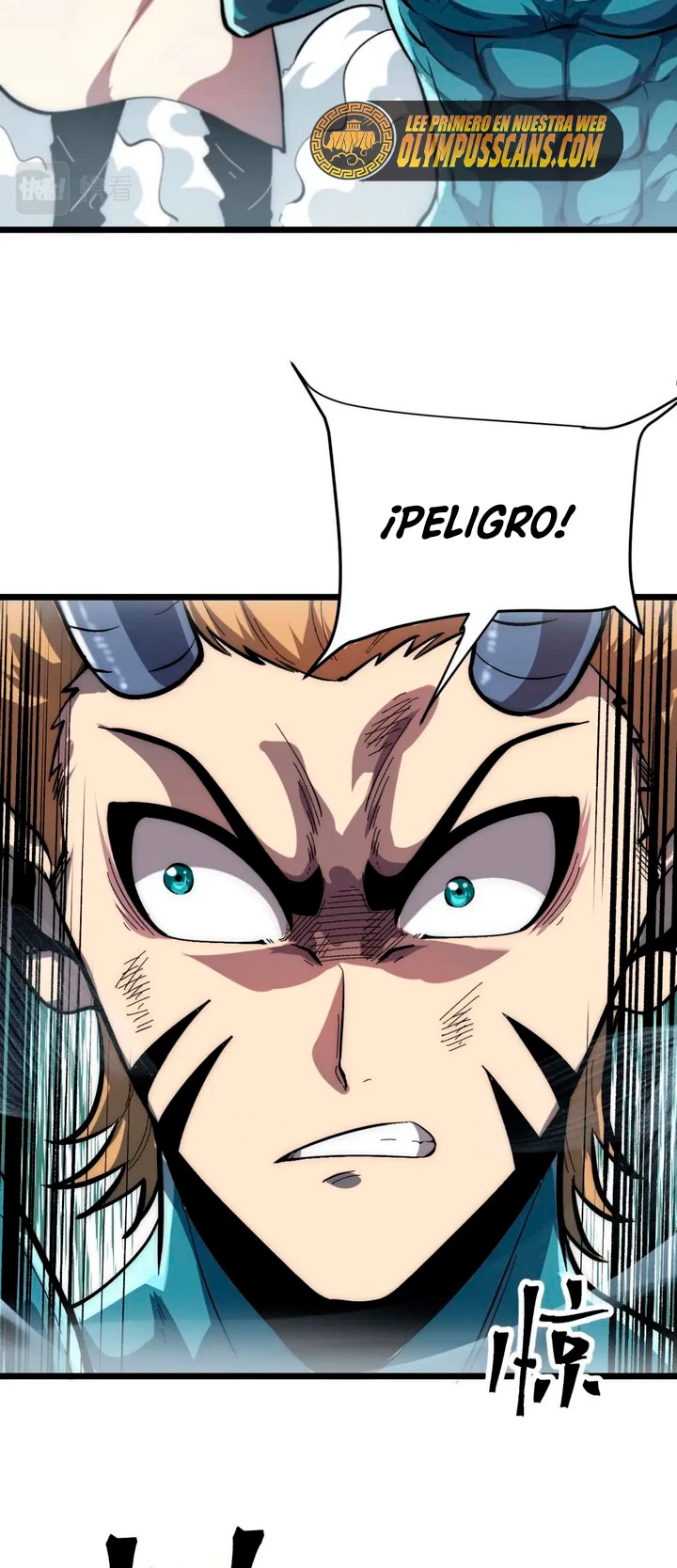 El rey de los errores capítulo 99, página 35