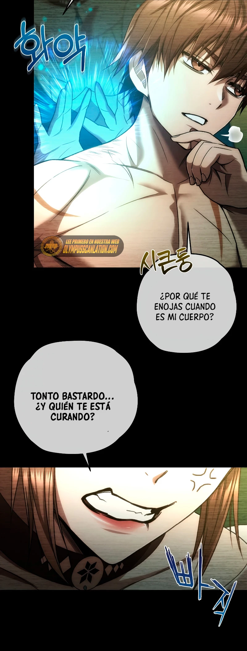 Nueva Vida del Jugador capítulo 27, página 42