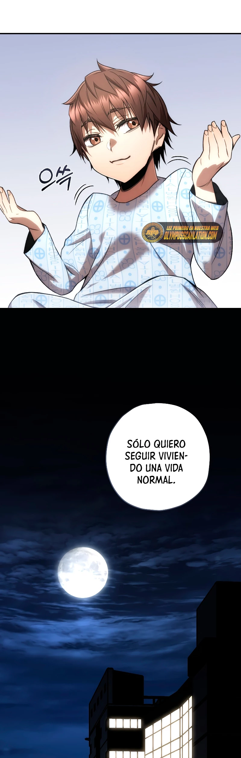 Nueva Vida del Jugador capítulo 28, página 15
