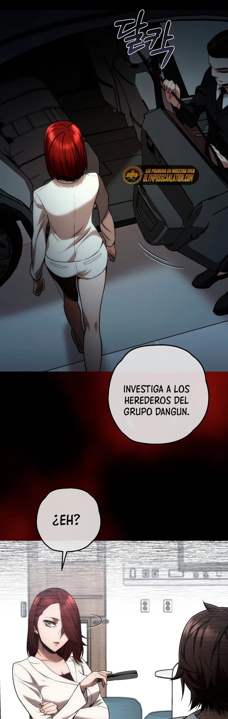 Nueva Vida del Jugador capítulo 28, página 18