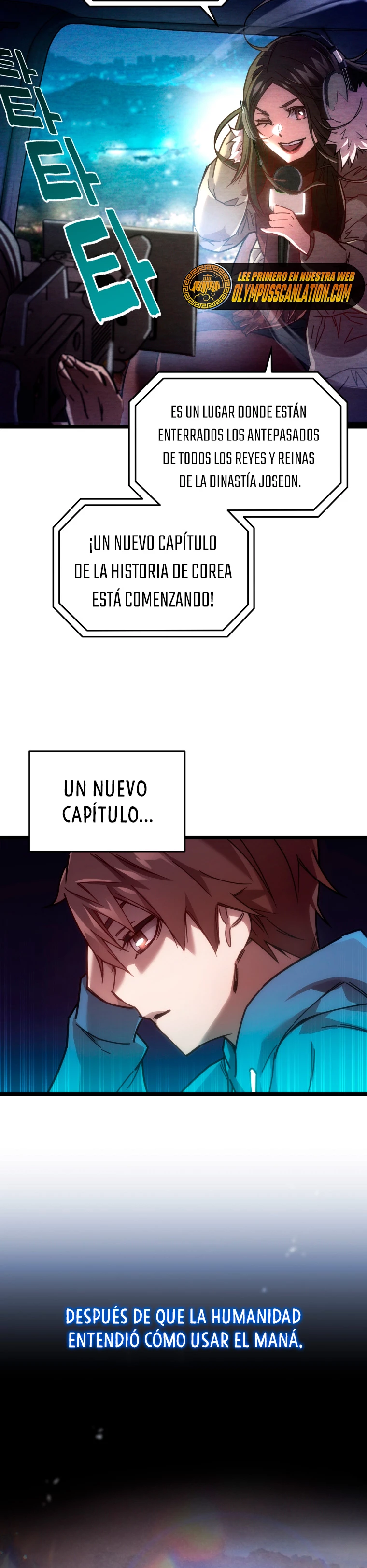Nueva Vida del Jugador capítulo 3, página 13