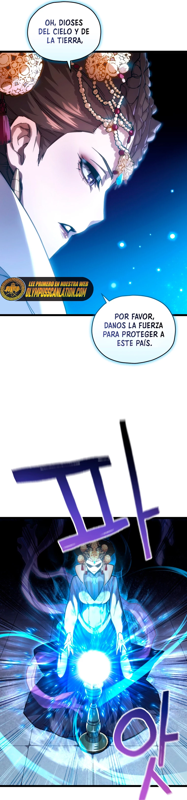 Nueva Vida del Jugador capítulo 3, página 28