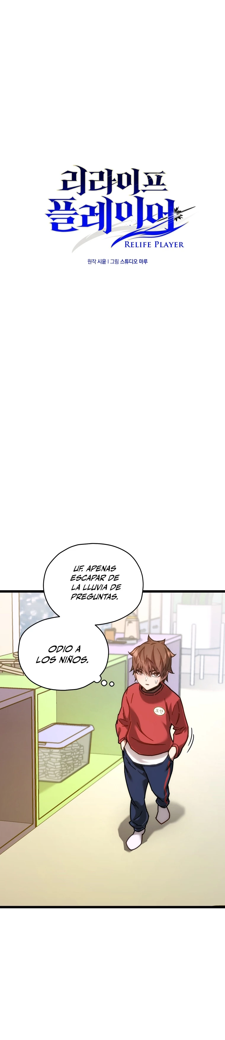 Nueva Vida del Jugador capítulo 4, página 9