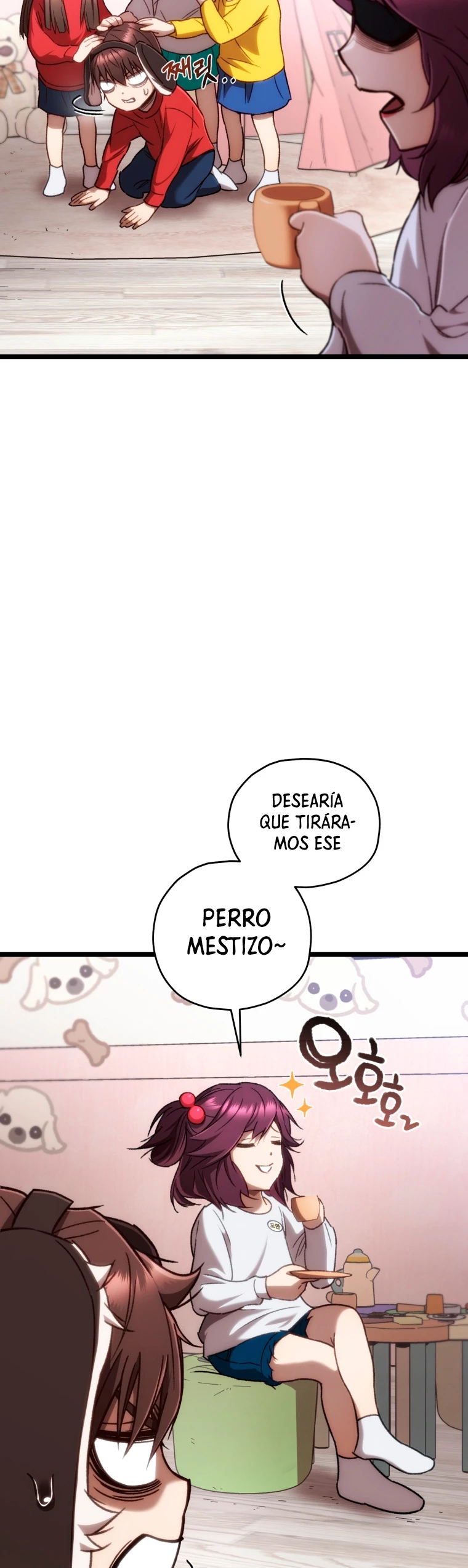 Nueva Vida del Jugador capítulo 13, página 15