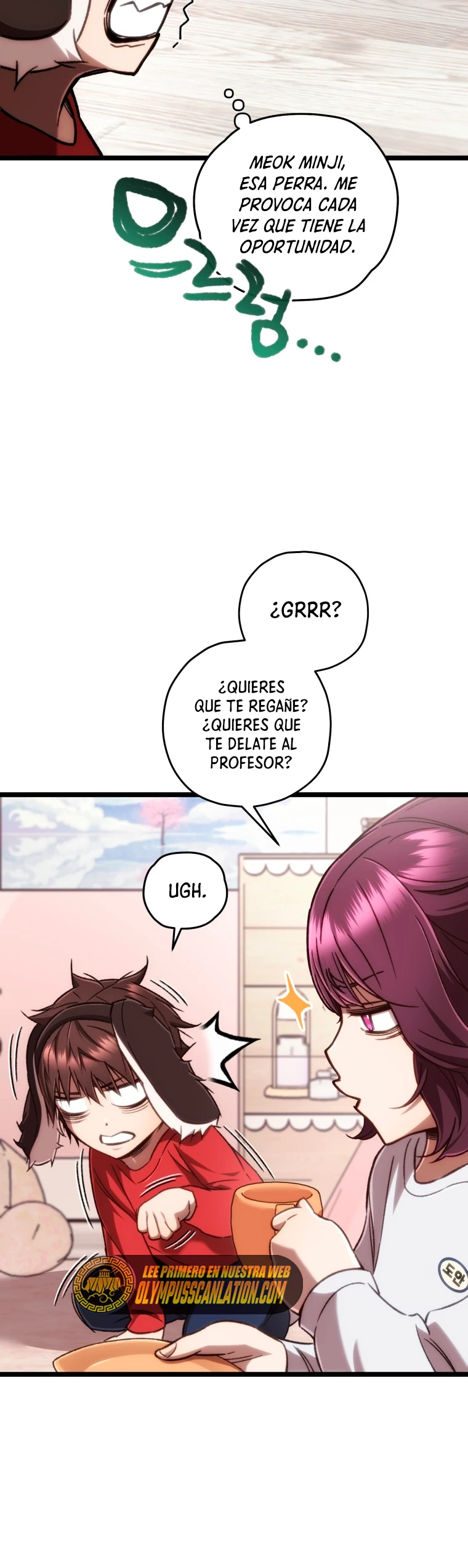 Nueva Vida del Jugador capítulo 13, página 16