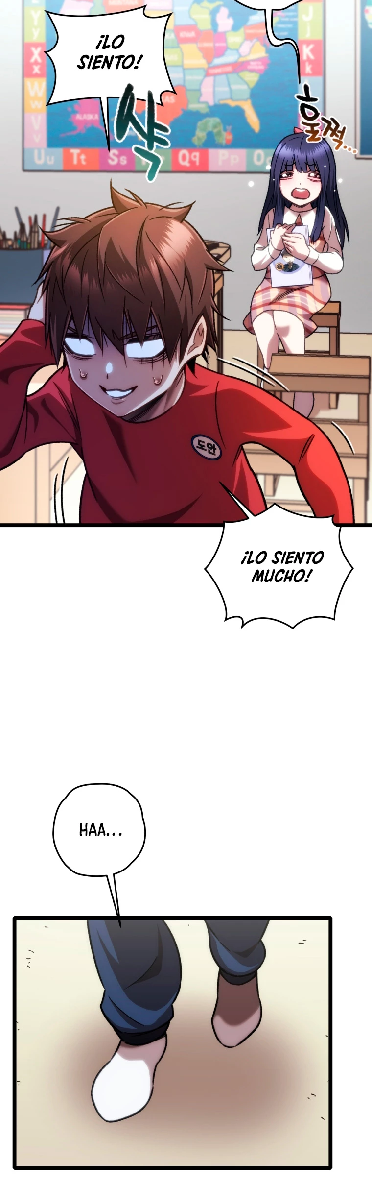 Nueva Vida del Jugador capítulo 13, página 25