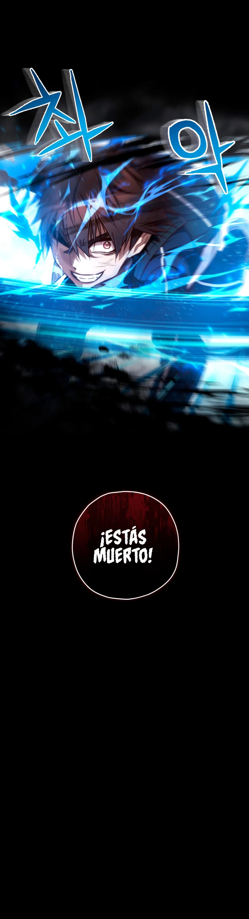 Nueva Vida del Jugador capítulo 24, página 2