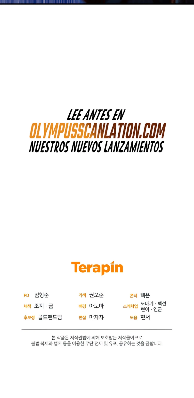 Nueva Vida del Jugador capítulo 24, página 65
