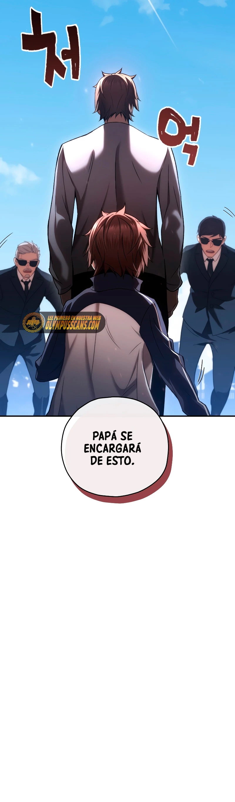 Nueva Vida del Jugador capítulo 30, página 5