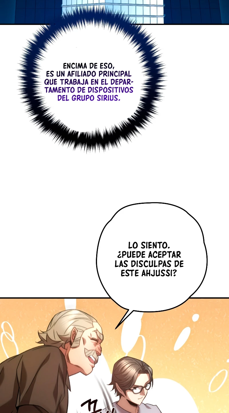 Nueva Vida del Jugador capítulo 30, página 21