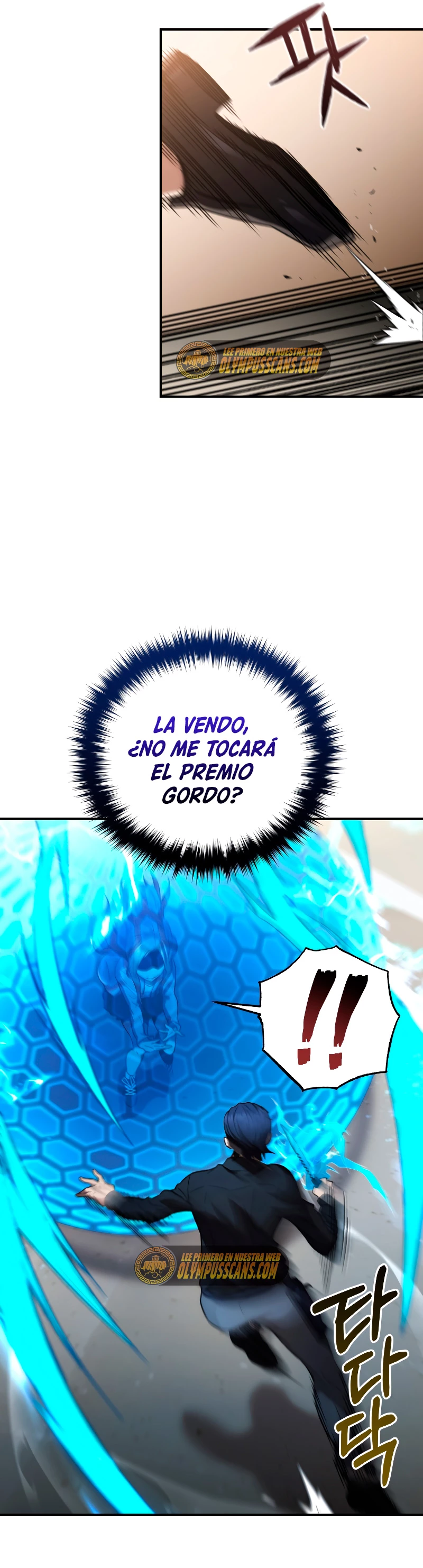 Nueva Vida del Jugador capítulo 33, página 31