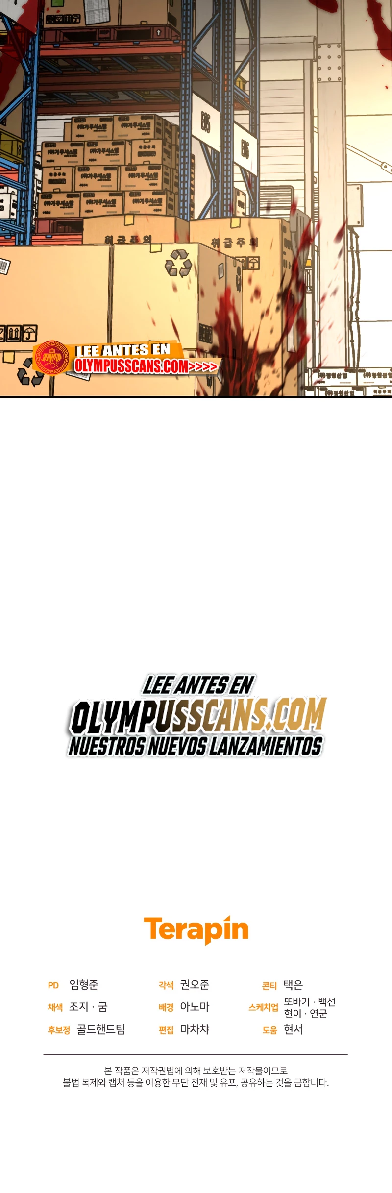 Nueva Vida del Jugador capítulo 35, página 84
