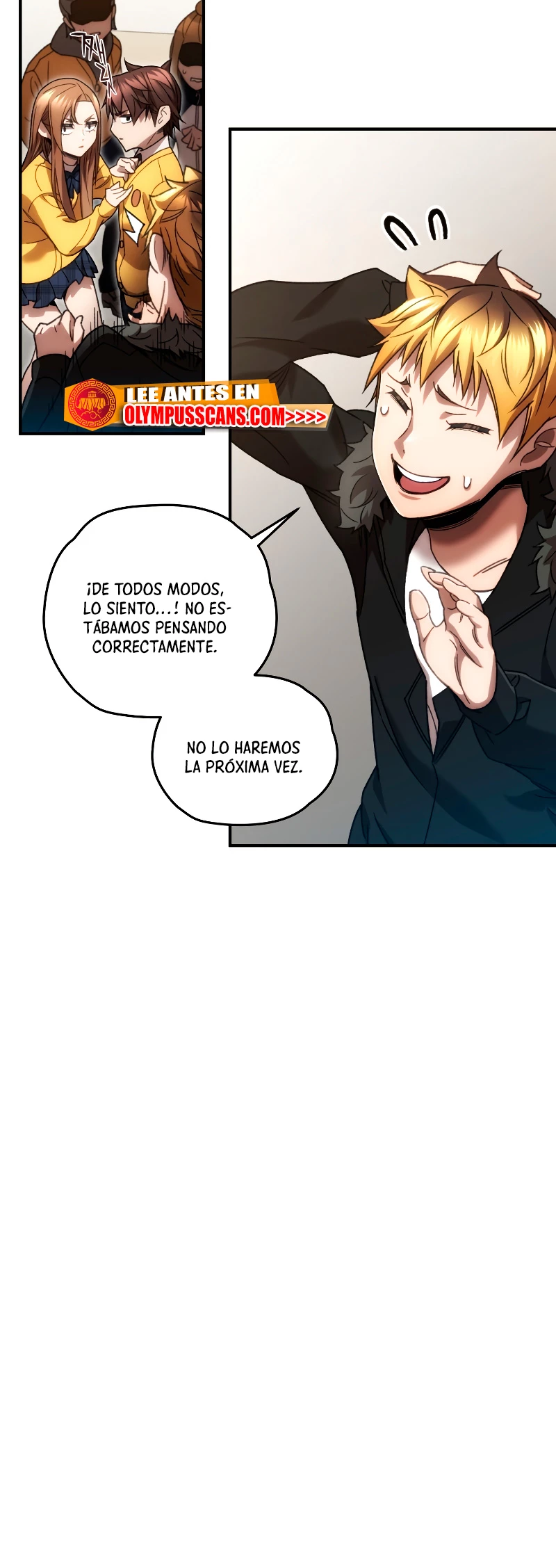 Nueva Vida del Jugador capítulo 39, página 16